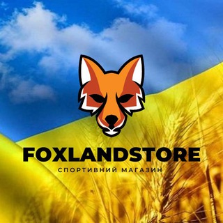 Логотип @foxlandstore - Foxlandstore🦊 💙💛
