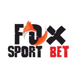 Логотип @foxsportbet - FoxSportBet✌️ Ставки | Прогнозы