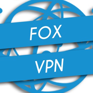 Логотип @foxvpnshop - Leoncino Shop
