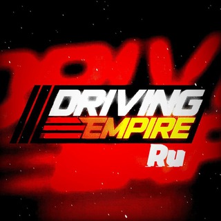 Логотип @foxzierussia - Driving Empire🚗🔥 (на русском)