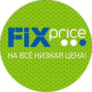 Логотип @fp_algoritm9203 - Fix Price Алгоритм