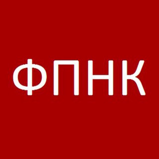 Логотип @fp_nk - Федеральная Палата налоговых консультантов