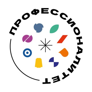 Логотип @fp_professionalitet - ПРОФЕССИОНАЛИТЕТ