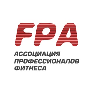 Логотип @fpacomments - Ассоциация Профессионалов Фитнеса (комментарии)