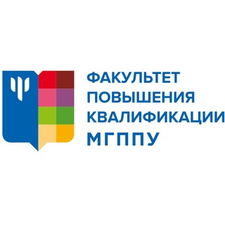 Логотип @fpkmgppu - ФПК МГППУ