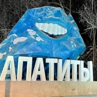 Логотип @fppchat - ФПП чат