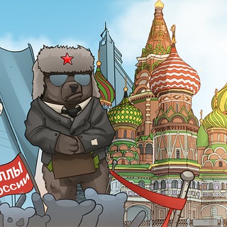 Логотип @fprvk - ФУЛЛЫ РОССИИ