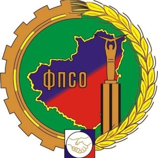 Логотип @fpso63 - ФПСО63