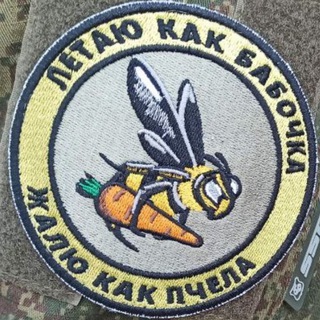 Логотип @fpv_vyzov - FPV_выZOV🇷🇺