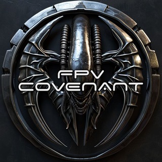 Логотип @fpvcovenant - FPV COVENANT