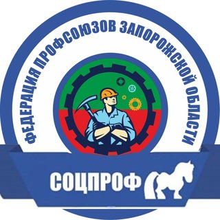 Логотип @fpzo_rf - Профсоюзный рупор ZO