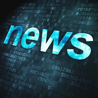 Логотип @fr_newss - 📰Fresh News📰