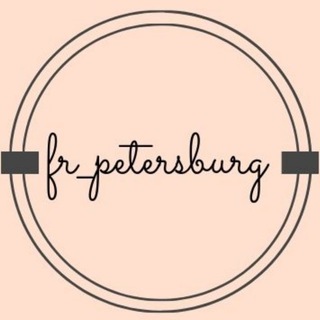Логотип @fr_petersburg - fr_petersburg | фрау_петербург