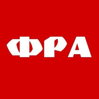 Логотип @frachan - Фонд Рабочей Академии
