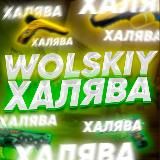 Логотип @fraerok_mom - Фраерок