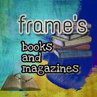 Логотип @framemagazine - 🅵🆁🅰🅼🅴'🆂 🅱🅾🅾🅺🆂 🅰🅽🅳 🅼🅰🅶🅰🆉🅸🅽🅴