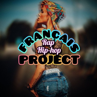 Логотип @fran_project - Français project 🎙 французский рэп