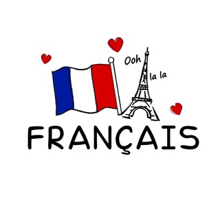 Логотип @francais - Французский язык · Français