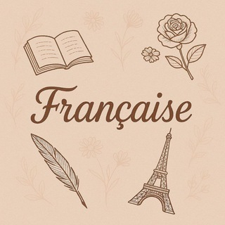 Логотип @francais7 - اقتباسات فرنسية