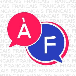 Логотип @francais_chat - Французский язык · Чат