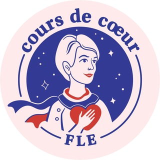 Логотип @francais_cours - Cours de coeur. Уроки французского. Для всех.