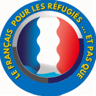 Логотип @francaisukraine - Французский для беженцев ... и не только