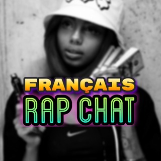 Логотип @france_rap_comment - Rap français Chat France hip-hop Французский рэп comment