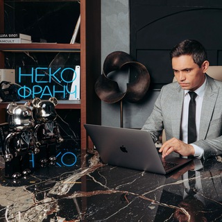 Логотип @franchmarketing - Масштабирование - это не больно