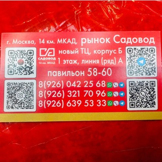 Логотип @francobelluccishoes - Элитная кожаная мужская брендовая обувь-
