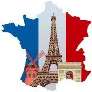 Логотип @francuzsk_yazik - Французский язык с нуля 🇫🇷 Франция