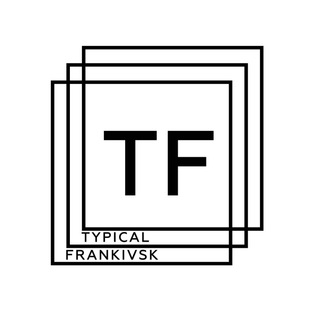 Логотип @frankivskcity - Типовий Франківськ