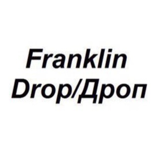 Логотип @franklindropdrop - Franklin Drop Дропшиппинг