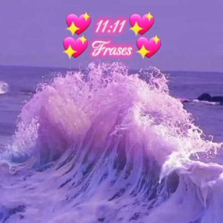Логотип @frases_1111 - 💖 11:11 💖