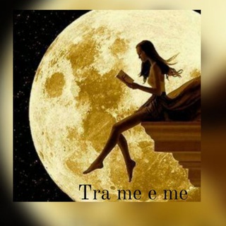 Логотип @frasiemusica - ᴛʀᴀ ᴍᴇ ᴇ ᴍᴇ ☾