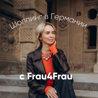 Логотип @frau4frau_official - Frau4frau