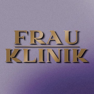 Логотип @frau_klinik - FRAU KLINIK | ФРАУ КЛИНИК