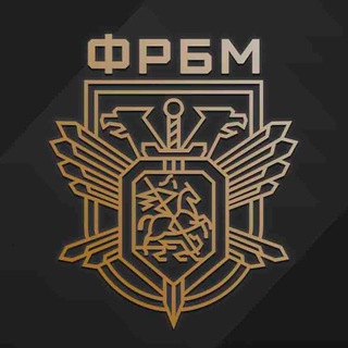 Логотип @frb_msk - ФРБМ