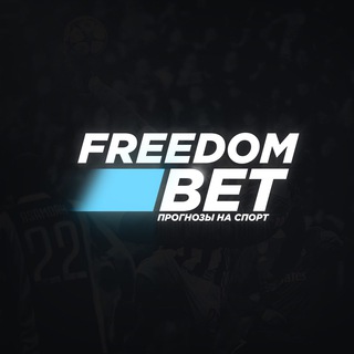 Логотип @frbetchat - FRBET | ЧАТ 💬