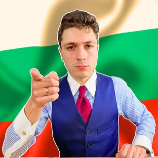 Логотип @frbulgarie - Français en Bulgarie 🇧🇬 Arthur Ivan