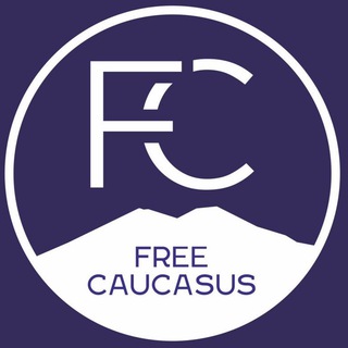 Логотип @frcauc - Free Caucasus/Свободный Кавказ