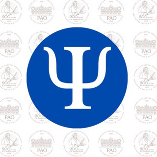 Логотип @frcrao - ФРЦ РАО: психологам вузов