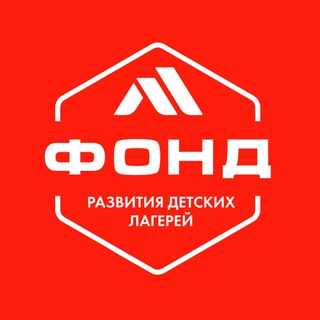 Логотип @frdl_2015 - ФОНД РАЗВИТИЯ ДЕТСКИХ ЛАГЕРЕЙ