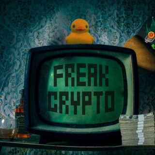 Логотип @freak_crypto - Freak Crypto