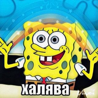 Логотип @free1nf - Халявная халява