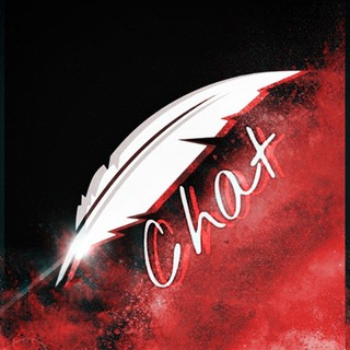 Логотип @free_authors_chat - Чат свободных авторов