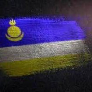 Логотип @free_buryat - Лига свободных бурят