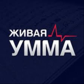 Логотип @free_channe - FREE CHANNEL