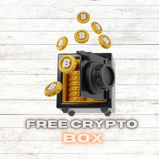 Логотип @free_crypto_boxxx - Free Crypto Box
