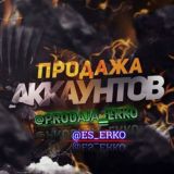 Логотип @free_fire_diyor_1339 - ПРОДАЖА АККАУНТОВ❤️ @TM_SHELBIY