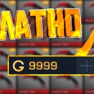 Логотип @free_golda - Standoff